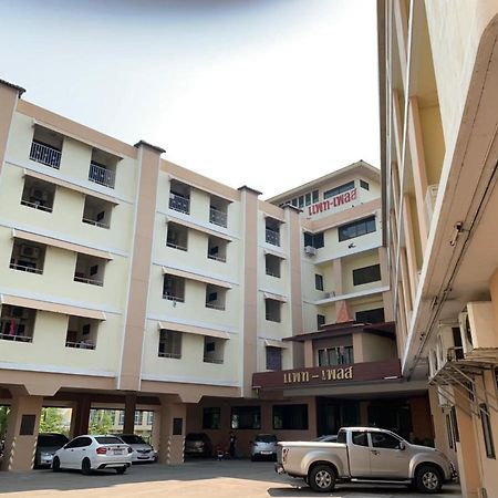 Pat Place Chiang Mai Exterior foto